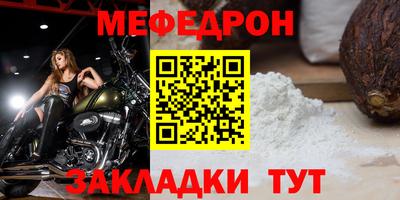 spice Каменск-Уральский