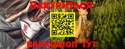 spice Каменск-Уральский