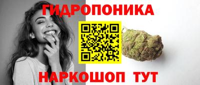 скорость mdpv Каменск-Шахтинский