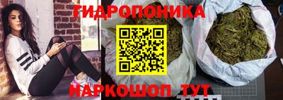 spice Каменск-Уральский