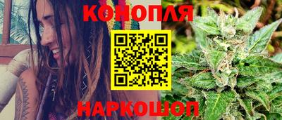 spice Каменск-Уральский