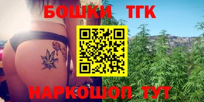 spice Каменск-Уральский