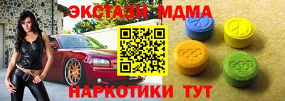 spice Каменск-Уральский