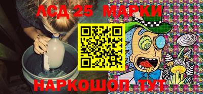 spice Каменск-Уральский