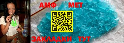 скорость mdpv Каменск-Шахтинский