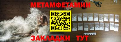 скорость mdpv Каменск-Шахтинский