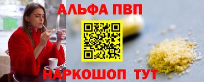 spice Каменск-Уральский