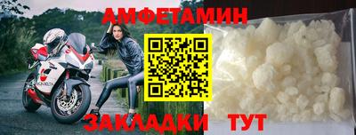 spice Каменск-Уральский