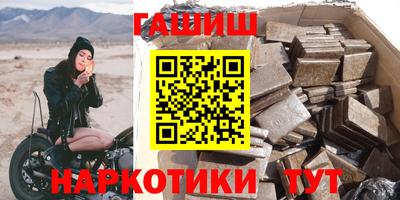 скорость mdpv Каменск-Шахтинский