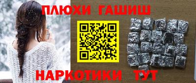 spice Каменск-Уральский