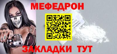 spice Каменск-Уральский