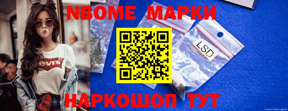 ЛСД экстази кислота  Лсд 25 экстази кислота  Павлово  LSD-25 экстази  Вход с VPN 